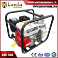 Wp20 Gx160 Honda Engine 2 Inch Gasoline Water Pumping Machine